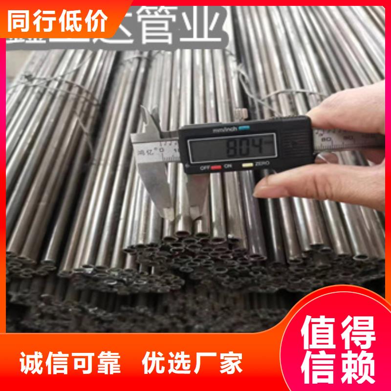 小口径焊管冷拔小口径钢管海量现货标准工艺