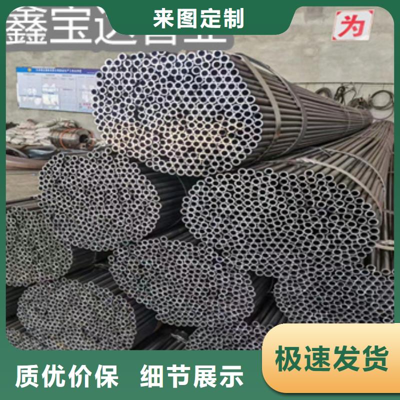 小口径焊管冷轧精密光亮管质量无忧厂家案例