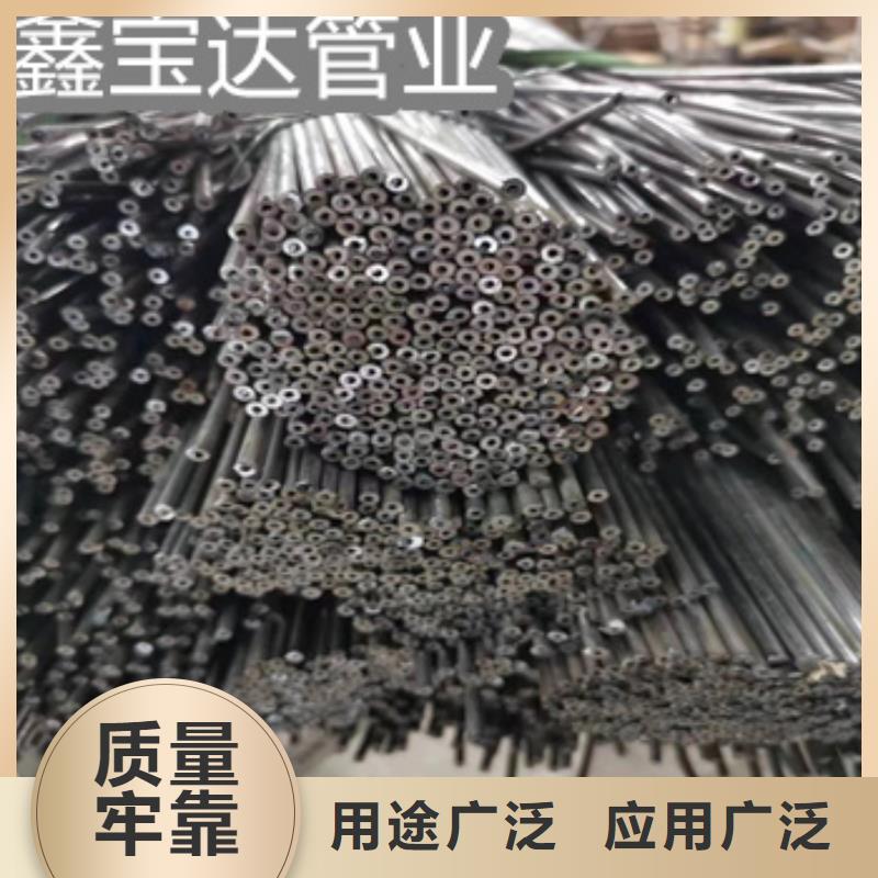 【小口径焊管】冷拔不锈钢管让客户买的放心设计制造销售服务一体