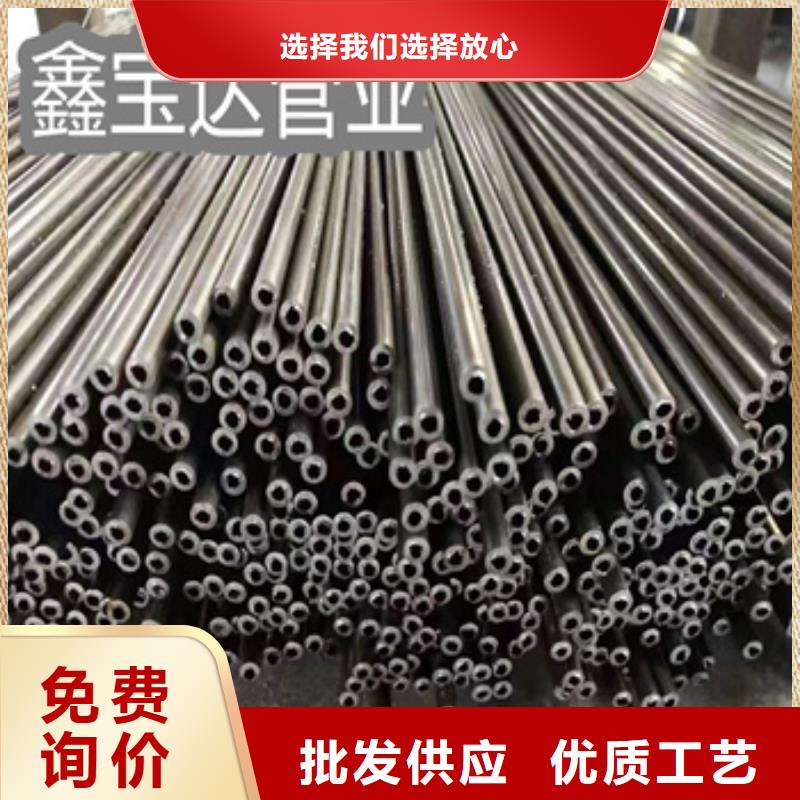 小口径焊管_精密光亮管厂家货源稳定价格实惠工厂直供