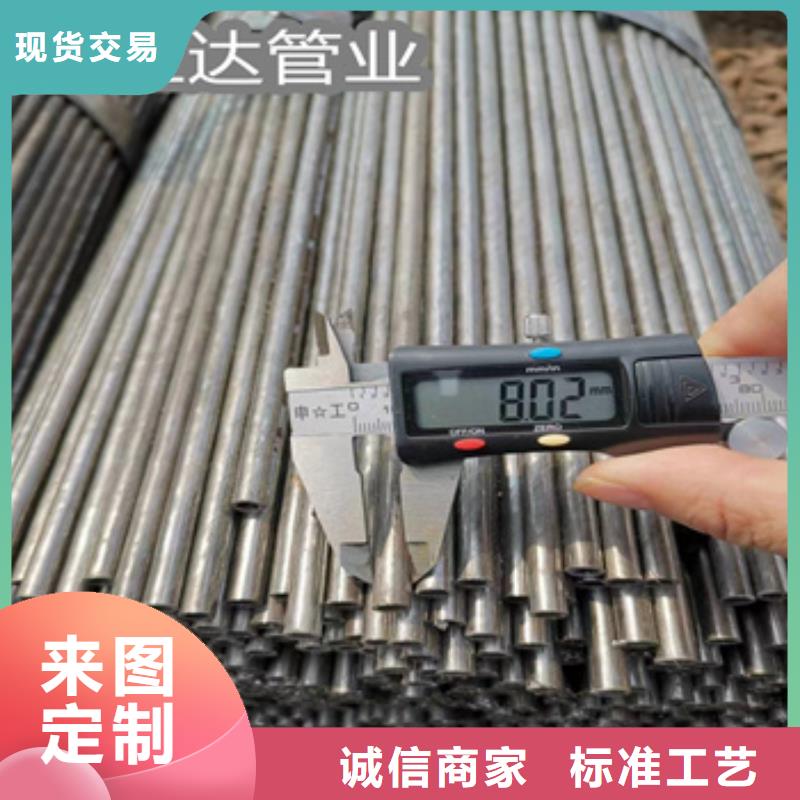 小口径焊管,【冷轧精密光亮管】好品质选我们欢迎来电询价
