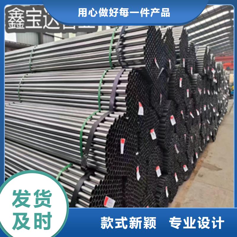 小口径焊管冷轧精密光亮管细节决定品质当地服务商