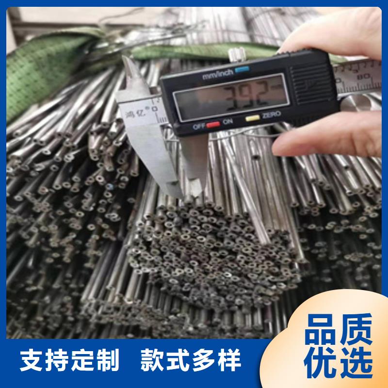 小口径焊管不锈钢盘管专业生产N年有实力有经验