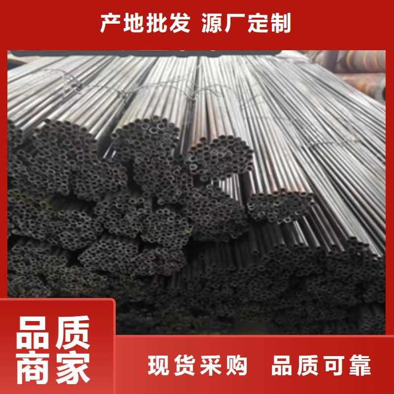 小口径焊管给水排水用管从源头保证品质专业厂家