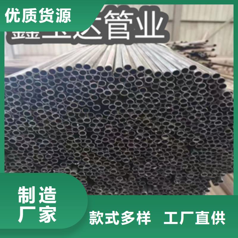 小口径焊管,【精密光亮管】现货直发使用寿命长久