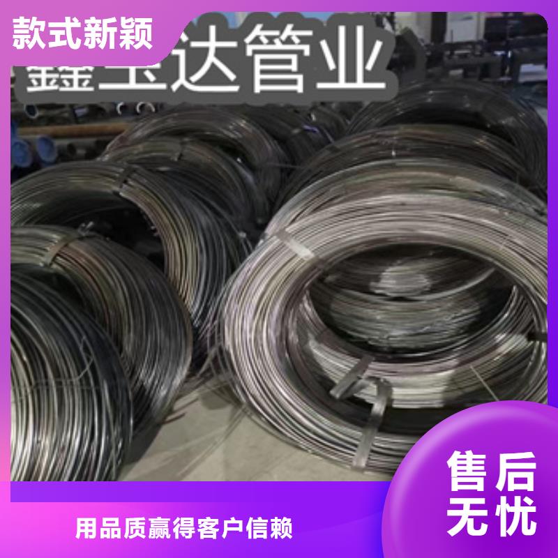 小口径焊管-给水排水用管生产厂家品质优良