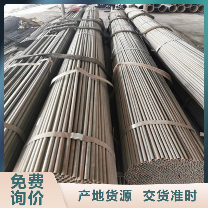 小口径焊管给水排水用管免费获取报价专业生产团队