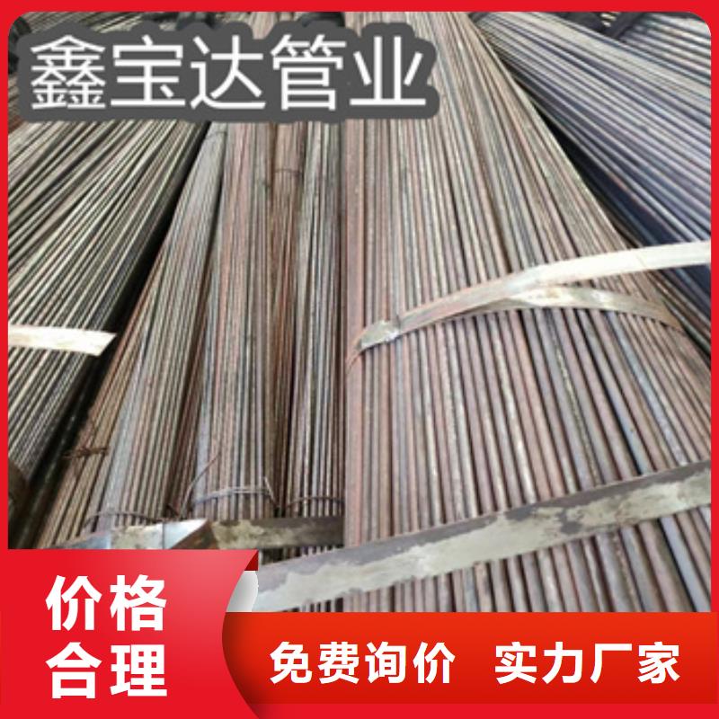 【冷拔无缝管】大口径厚壁钢管好产品不怕比同城货源