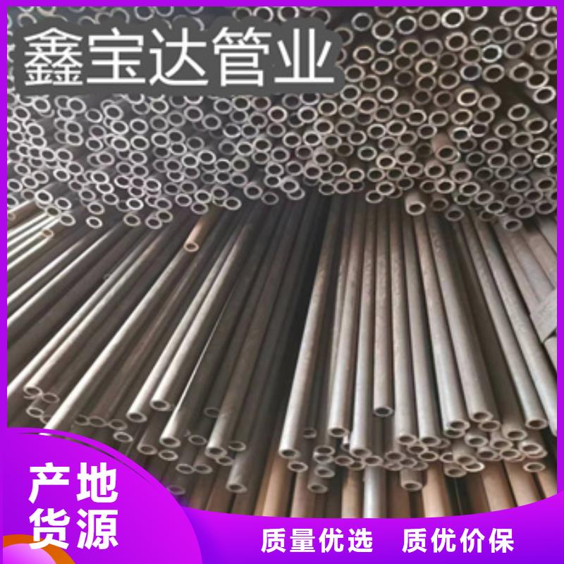 冷拔无缝管给水排水用管根据要求定制应用范围广泛