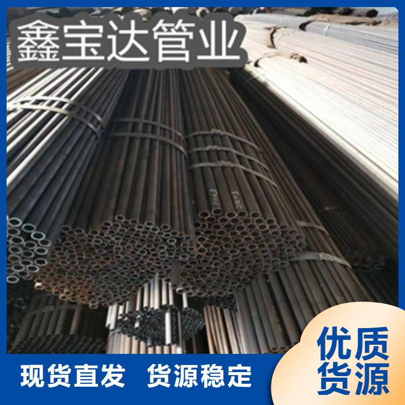 冷拔无缝管,冷拔小口径钢管品质优选原料层层筛选