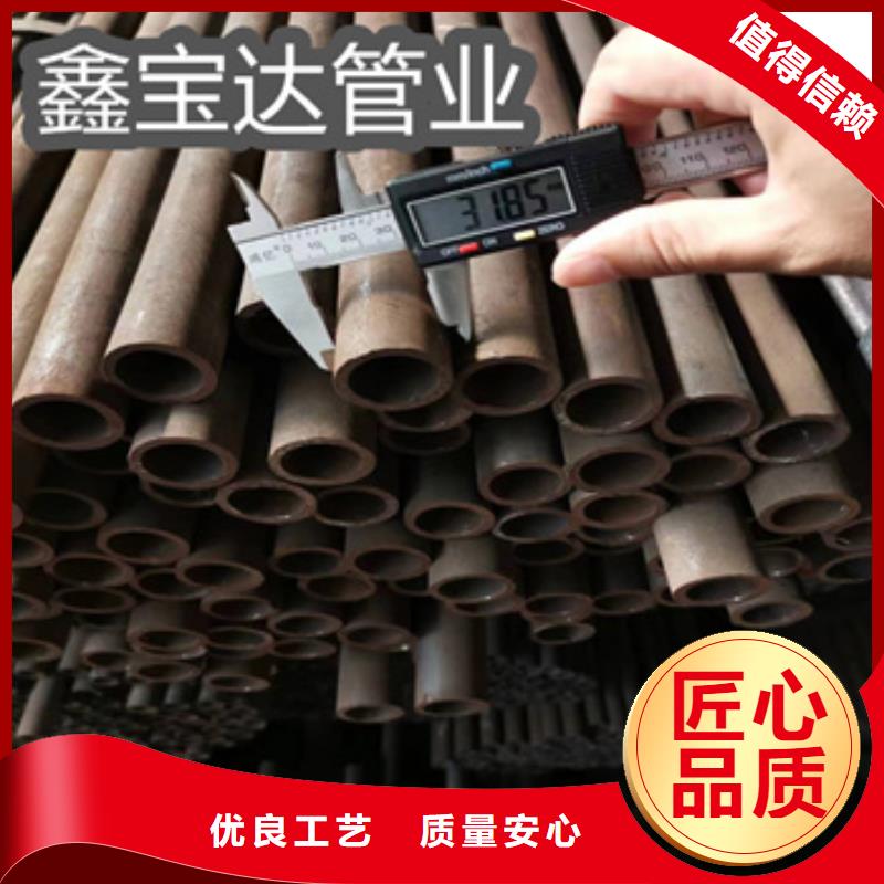 冷拔无缝管【涂塑钢管】长期供应优选厂家
