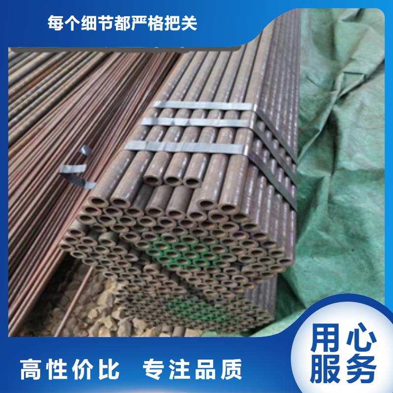 【冷拔无缝管】冷拔小口径钢管放心购规格型号全