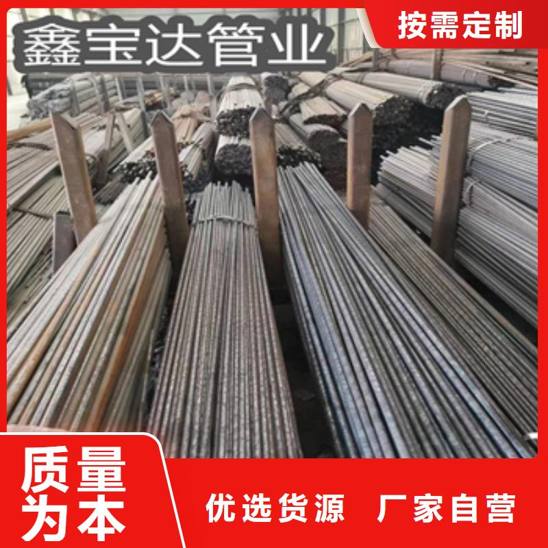 冷拔无缝管给水排水用管工艺成熟本地生产厂家