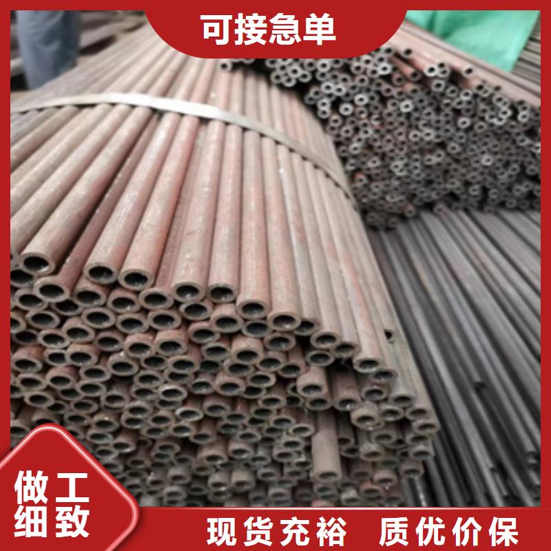 冷拔无缝管精密光亮管质优价廉使用寿命长久