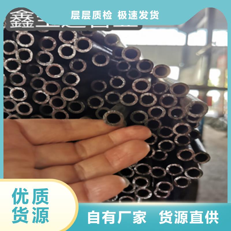 冷拔无缝管_不锈钢耐高温管厂家批发价细节之处更加用心
