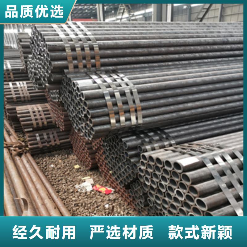 冷拔无缝管涂塑钢管品质可靠懂您所需