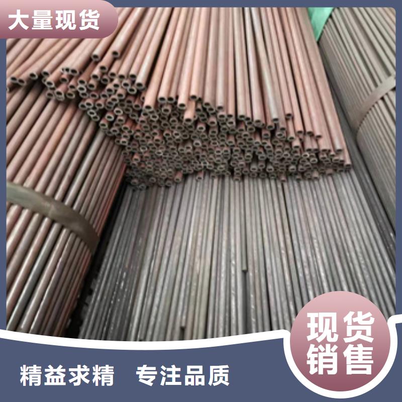 冷拔无缝管冷拔小口径钢管使用寿命长久同城经销商