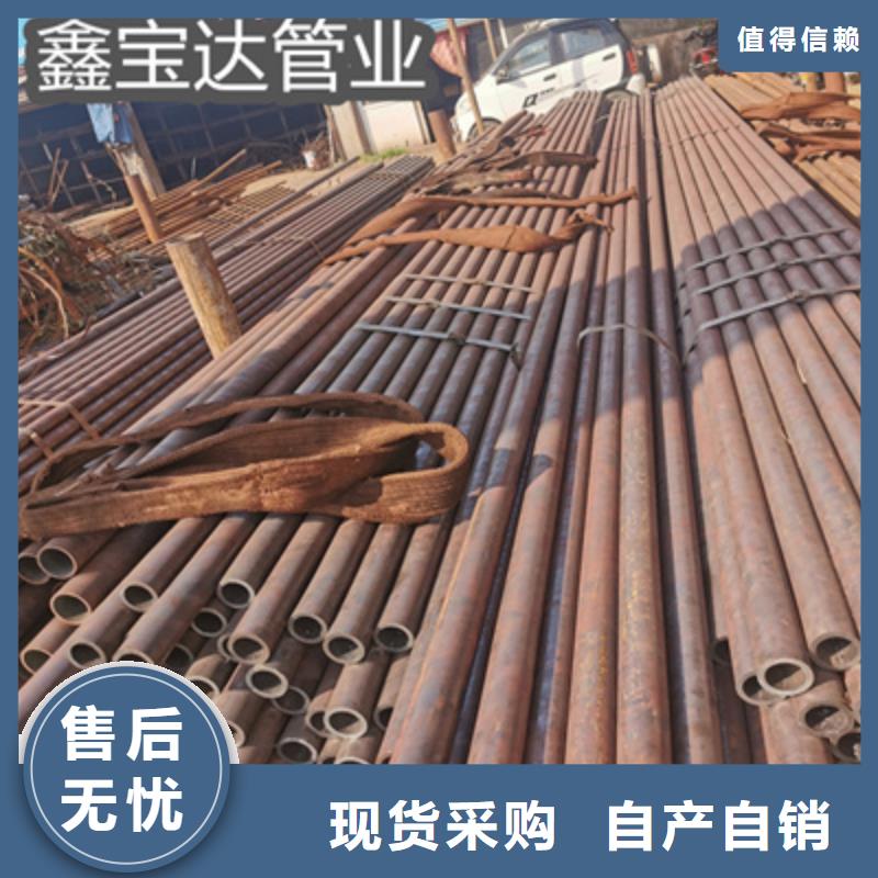冷拔无缝管冷拔小口径钢管行业优选本地品牌