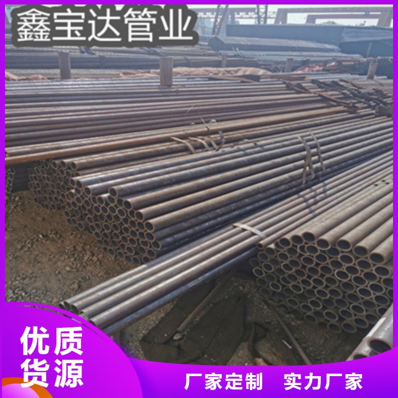 【冷拔无缝管】涂塑钢管可定制有保障当地公司