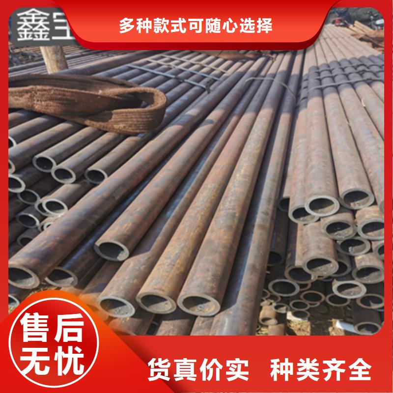 冷拔无缝管给水排水用管源头厂商匠心打造