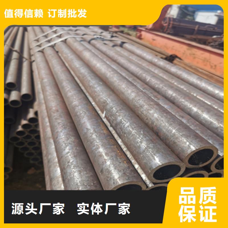 冷拔无缝管冷拔小口径钢管货到付款当地货源