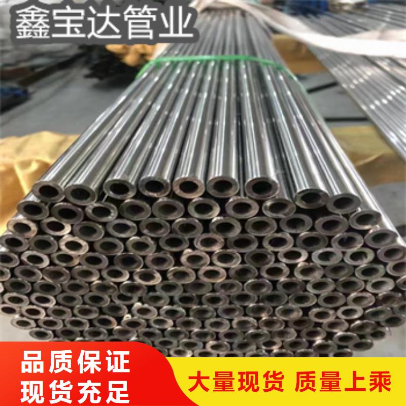 精密光亮管【给水排水用管】货源稳定可接急单