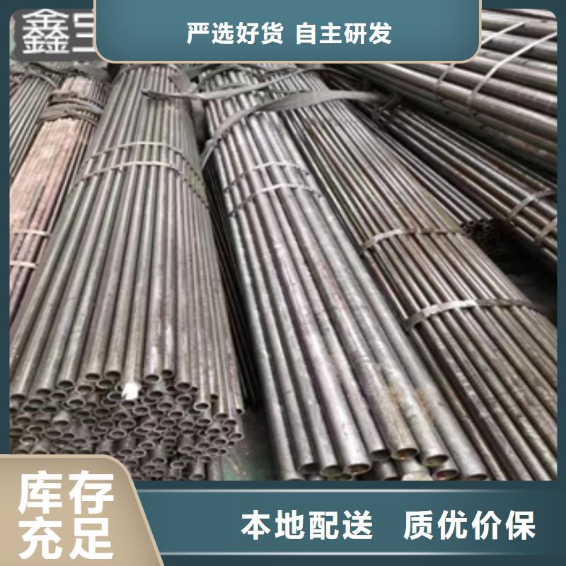 【精密光亮管小口径焊管通过检测】工厂直销