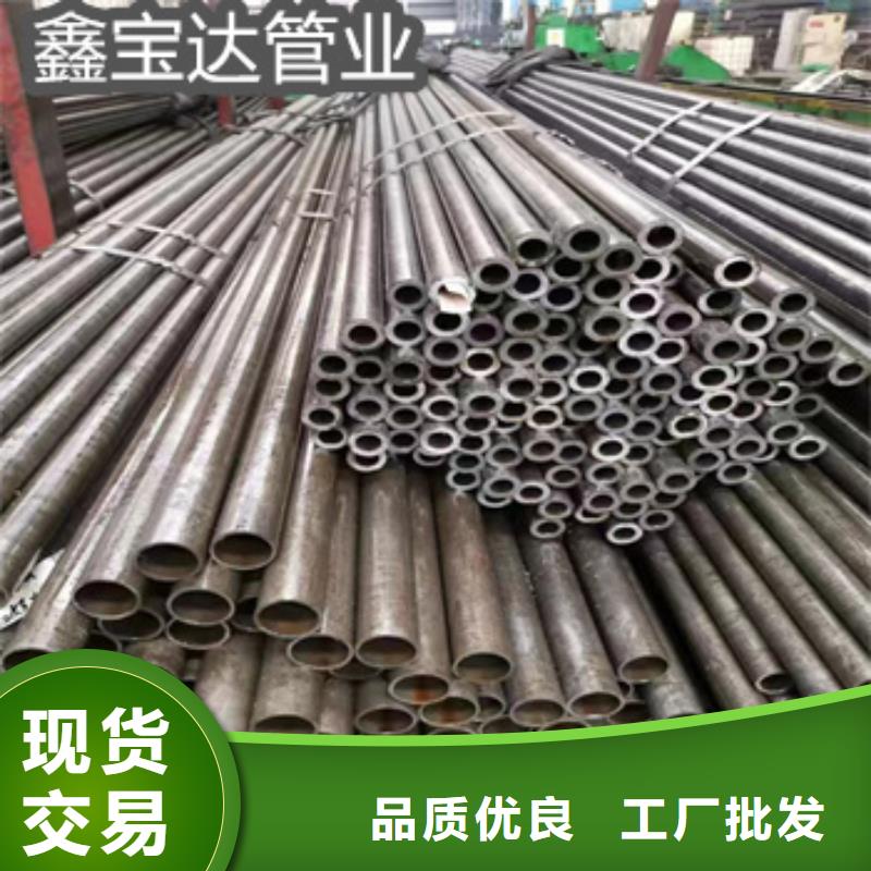 精密光亮管冷轧精密光亮管厂家供应种类齐全