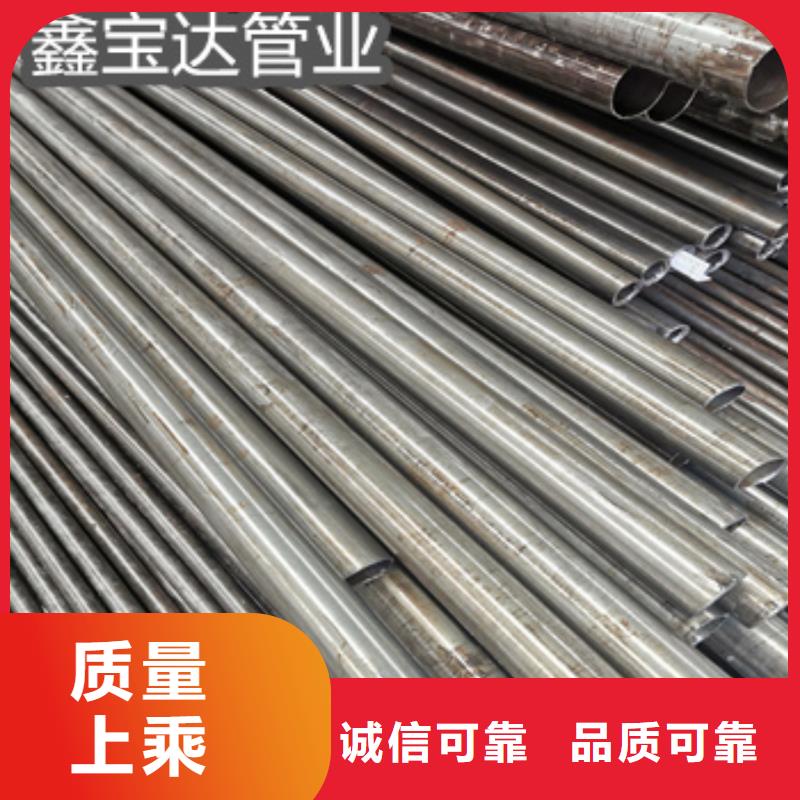 精密光亮管小口径铁管严谨工艺源头把关放心选购