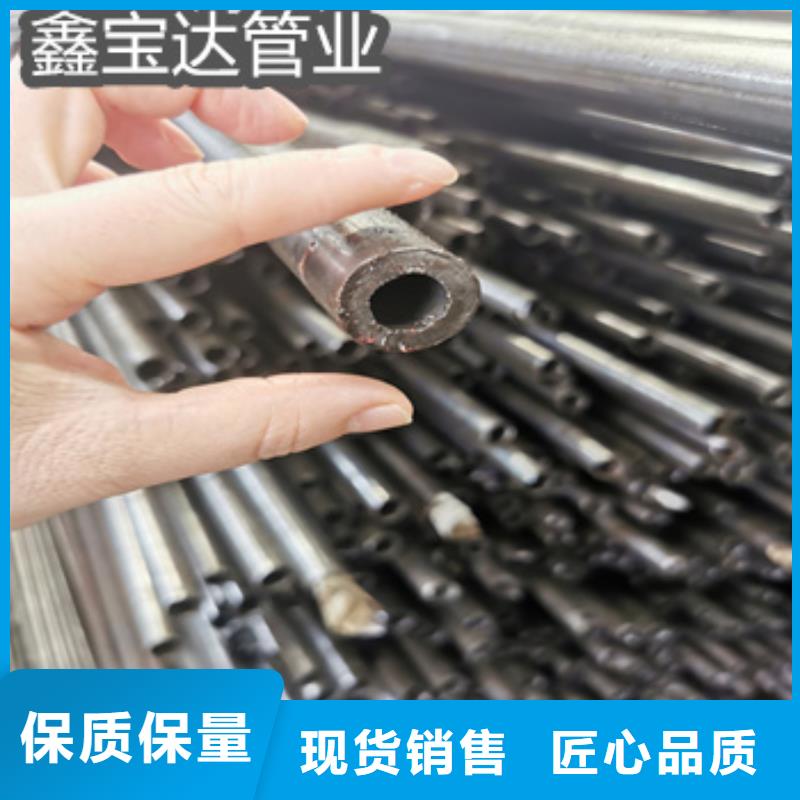 精密光亮管小口径焊管自主研发可放心采购
