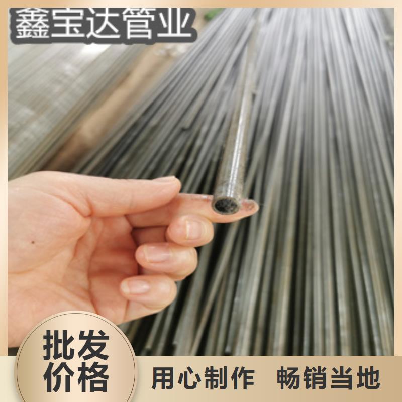 精密光亮管【给水排水用管】实力优品工厂现货供应