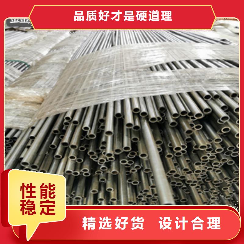 【精密光亮管规格齐全实力厂家】放心购