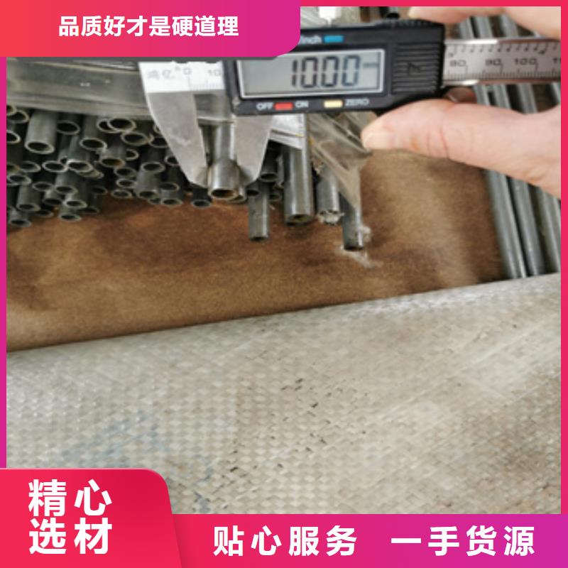 精密光亮管小口径铁管现货充足欢迎来电咨询