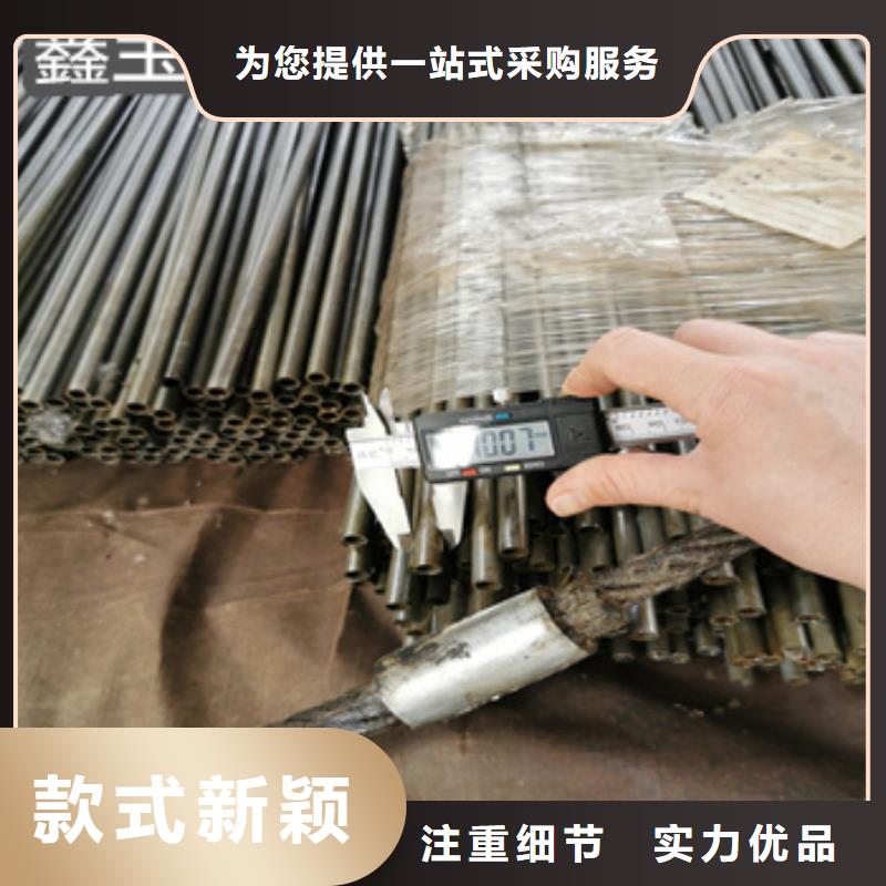 精密光亮管冷拔小口径钢管实力厂家直销同城公司