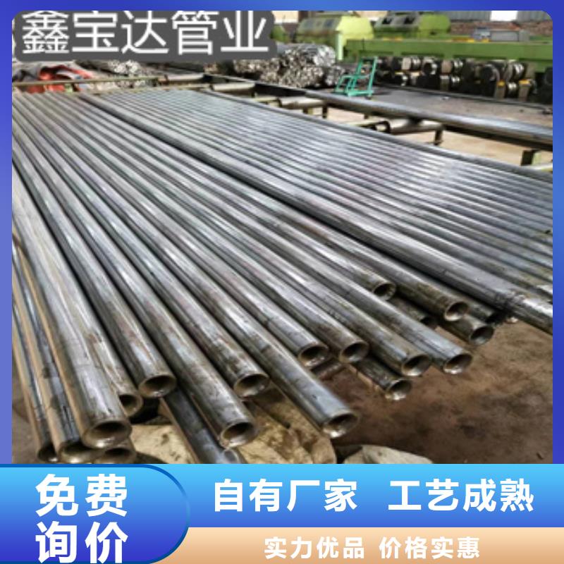 精密光亮管冷轧精密光亮管精心选材服务周到