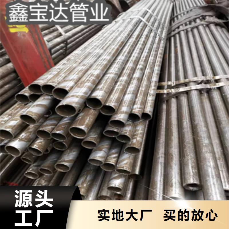 精密光亮管涂塑钢管值得买出厂严格质检