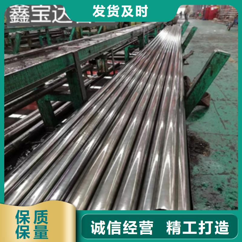 精密光亮管-小口径焊管高性价比全品类现货