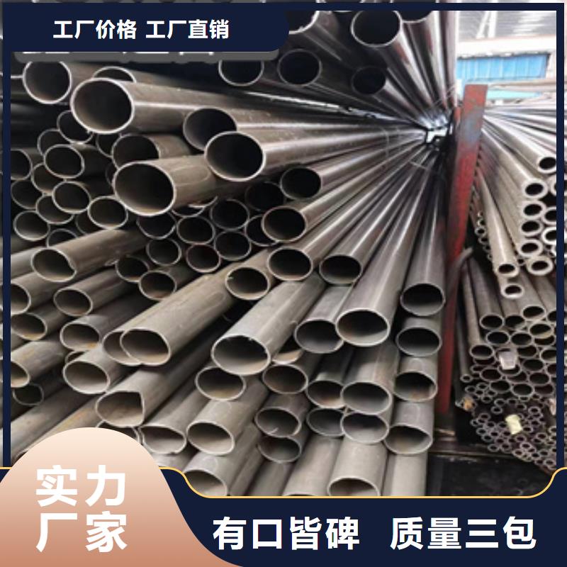 精密光亮管吹氧管通过检测本地服务商