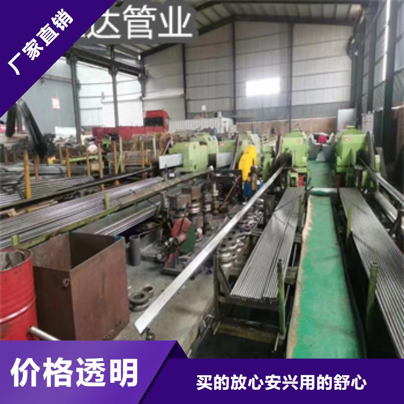 【精密光亮管来图来样定制】厂家十分靠谱