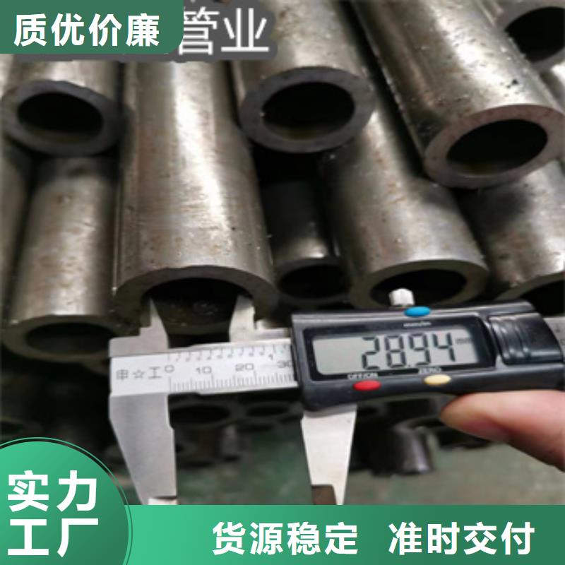 精密光亮管给水排水用管匠心工艺精品优选