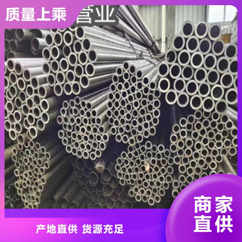 精密光亮管-小口径焊管厂家案例本地公司