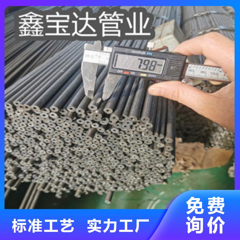 精密光亮管涂塑钢管敢与同行比价格把实惠留给您