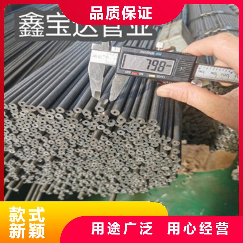 精密光亮管_冷轧精密光亮管畅销当地全新升级品质保障