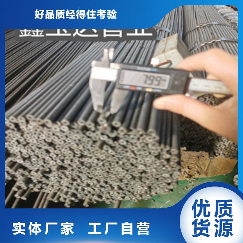 【精密光亮管给水排水用管专注细节更放心】源厂直接供货