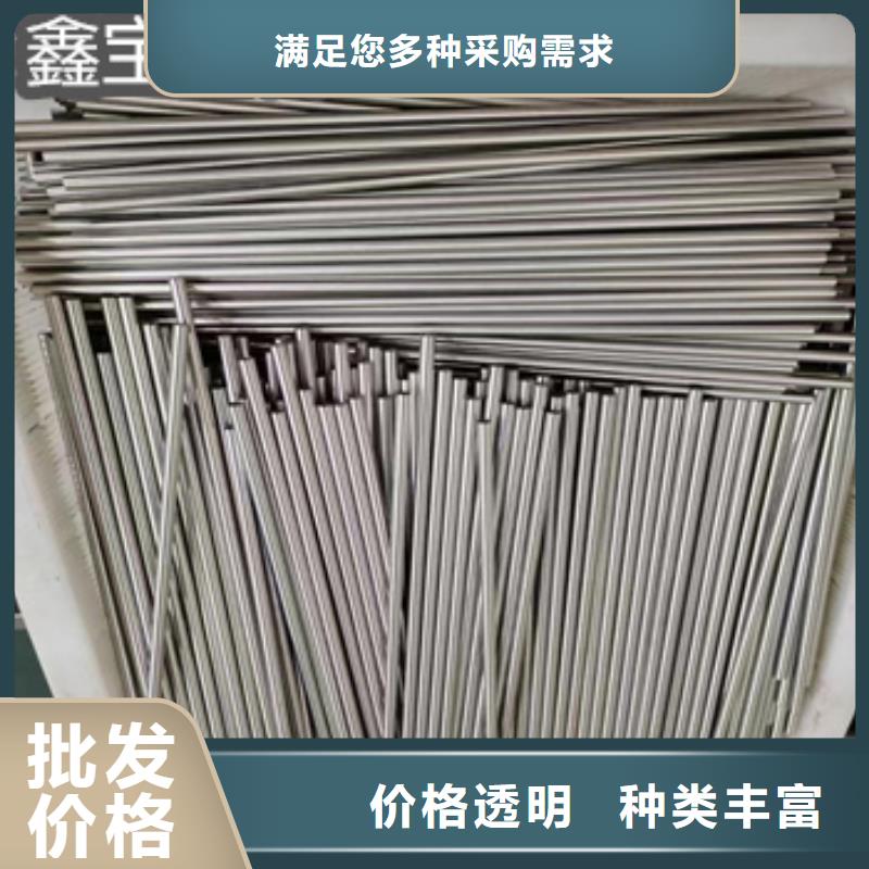 不锈钢毛细管小口径焊管品质保证实力见证本地经销商