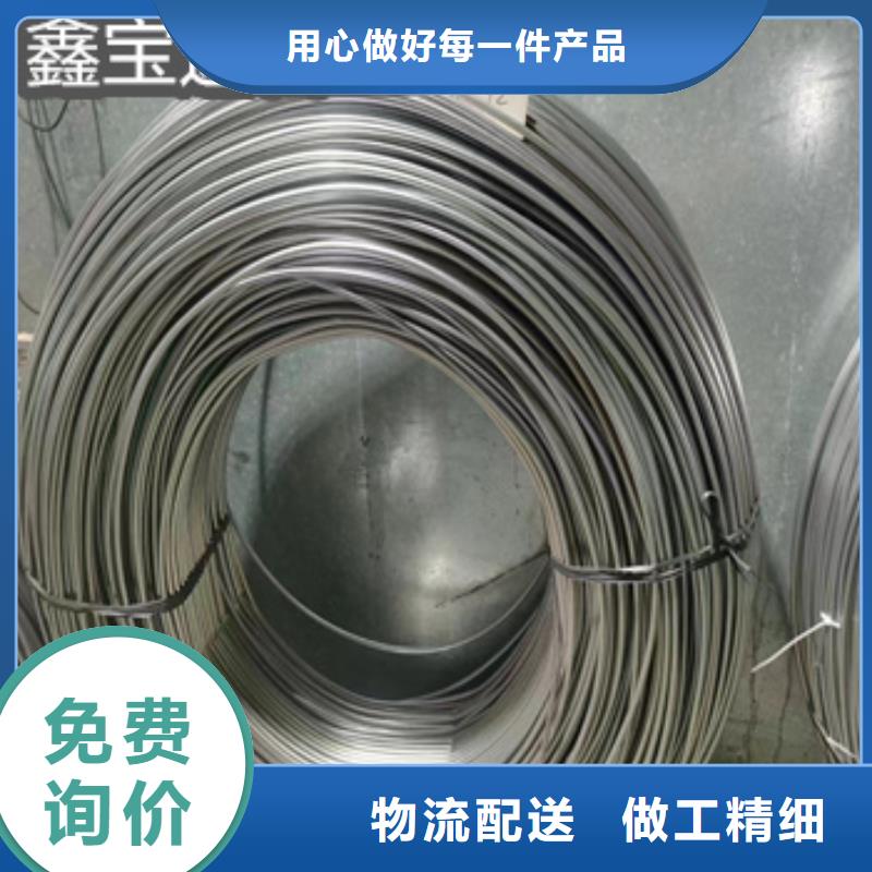 【不锈钢毛细管】给水排水用管质检合格发货当地品牌