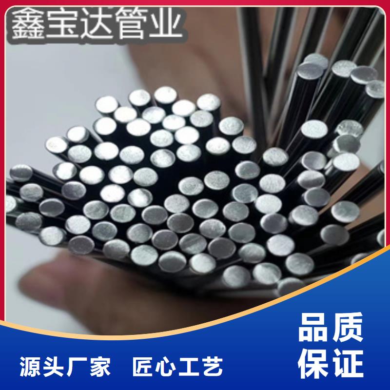 不锈钢毛细管冷拔小口径钢管来图来样定制当地经销商