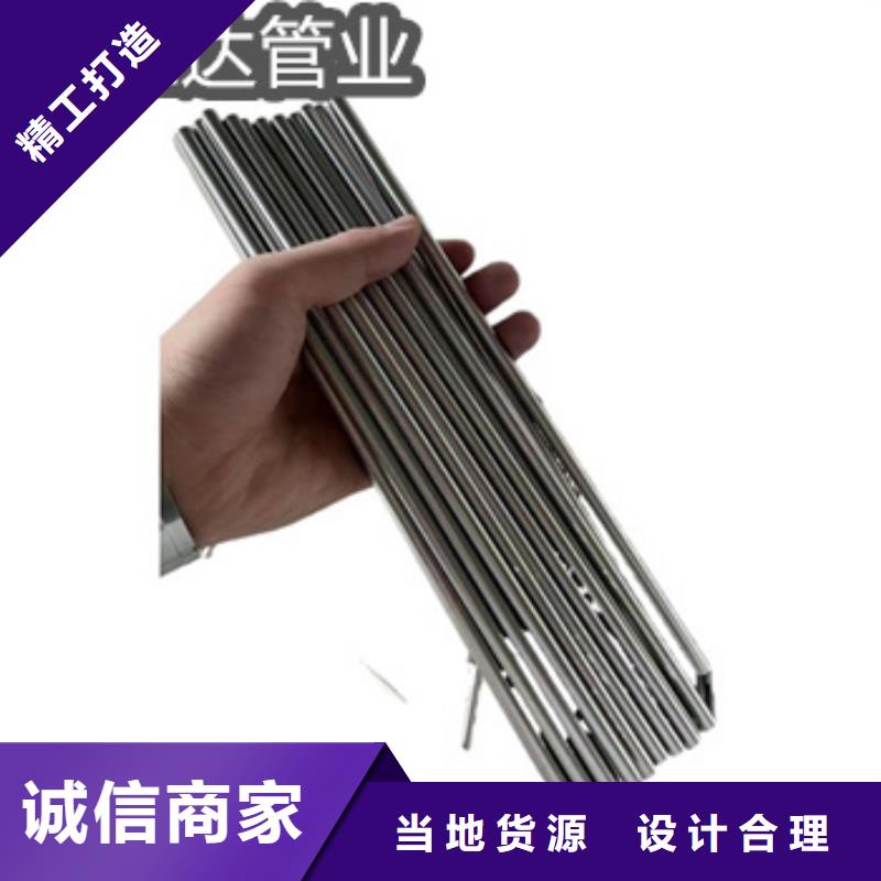 不锈钢毛细管涂塑钢管市场行情当地品牌
