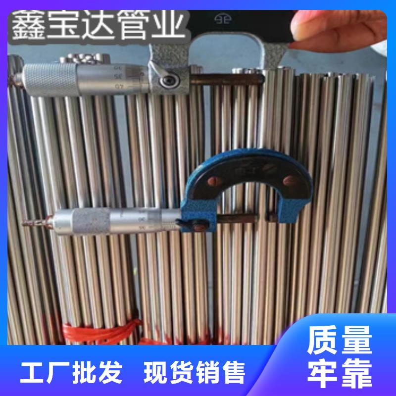 不锈钢毛细管不锈钢耐高温管供您所需当地供应商