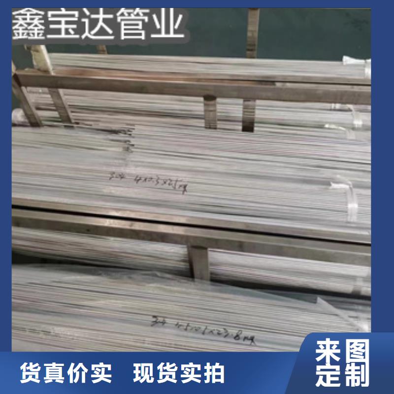 【不锈钢毛细管_冷拔小口径钢管品质卓越】严格把控每一处细节